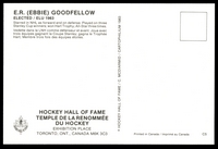 Stamp picture